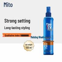 Mei Tao 120ml Strong Hold Styling Gel: Moisturizing, Nourishing, Hydrating, Shiny Sculpting Hair Spray. 120ml
