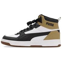 PUMA Rebound Joy Skateboard Shoes Unisex White 42