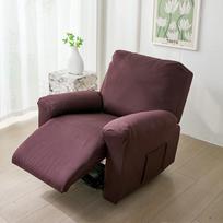 Waterproof Milk Silk Elastic Recliner Sofa Cover - Full Wrap, Split Type Single Seat (4 pieces) tamsiai ruda spalva