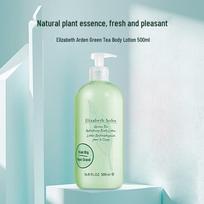 Elizabeth Arden Green Tea Body Care