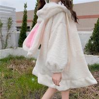 KOSY Zip Up Kawaii Hoodies Women Winter Oversized Warm Sweatshirt Bunny Ears Cute S balta