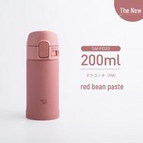 Zojirushi SM-PD20 Mini Insulated Stainless Steel Bottle
