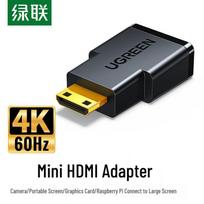 UGREEN Mini HDMI į HDMI 2.0 4K@60Hz adapteris