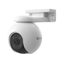 Ezviz H8 5MP Outdoor WiFi Pan/Tilt Security Camera (CN version)