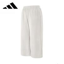 Adidas Women's Outdoor Straight Leg Training Pants L