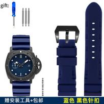 22mm24mm Watch Band For Panerai SUBMERSIBLE PAM 111 441 616 Soft Silicone Rubber Men Watch Strap Watch Accessories Bracelet 22mm