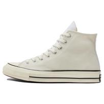 Converse Chuck 70 High Three Color - Sesame Unisex Sneakers Brown Egret White 170958C 41