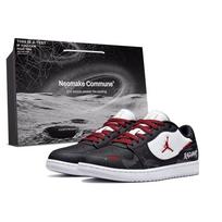 Jordan COURT CONNECT Vintage Basketball Shoes Men's IQ5698-101(team2331-) 40