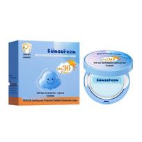 MERCILEN Kids' Soothing Protective Sunscreen - 13g 13g per Box