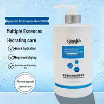 Salon-Grade Hyaluronic Acid Hydrating Toner: Large Capacity Moisturizing and Pore Tightening Skincare Essence Standard Size