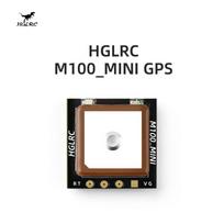 HGLRC M100 MINI GPS Module for FPV Drones