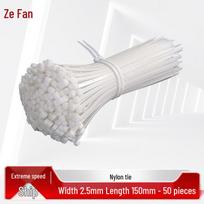 ZeYao Heavy-Duty Nylon Cable Ties 50 Pcs balta