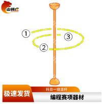 FPV Drone Racing Training Obstacle Course Equipment