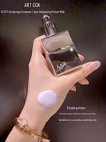 ARTCOK Aike Tone-Balancing Cordyceps Essence Primer: Lightweight, Long-Lasting, Natural-Fit Makeup Base.