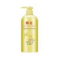 Fenghua Soft & Nourishing Hair Conditioner