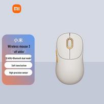 Xiaomi Wireless Mouse 3 Silent Dual Mode Portable