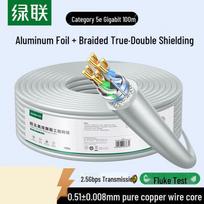 UGREEN CAT5e Double Shielded Gigabit Ethernet Cable