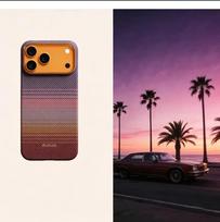 PITAKA anglies pluošto dėklas iPhone 17 Pro Max/17 Pro/Air telefonams, Kevlar belaidžio įkrovimo galinė dalis, magnetinis, itin plonas telefono dėklas iPhone Air brown