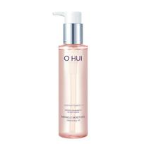 Miracle Moisture Cleansing Oil
