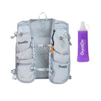 Trail Hydration Running Vest,  with TPU 250ML Soft Flask, Adjustable Chest Straps Runners Vest for Trial Hiking