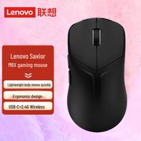 Lenovo Legion M6X Wireless Gaming Mouse