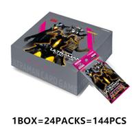 2026 Ultraman Trading CardsBig Monster Super Attack EXP SSSP AP SP Collection Cards Children Toys Gifts
