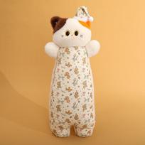 Calico Cat Plush Toy: Lamb Cushion & Squeeze Nap Pillow 70cm 0.68kg