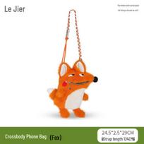 Versatile Plush Fox Crossbody Bag with Woven Strap—Cute Crocodile Phone Holder & Beach Makeup Bag 24-33cm