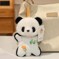 Hot Good Quality And Cute Bean Bag Plush Toy Cartoon Animal Doll Monkey Frog Cat Fox Panda Furry Forest Animals Birthday Gift 16cm-pendant
