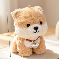 Mini Dog Shiba Inu Beagle Plush Toy Soft Stuffed Puppy Schnauzer Girls Plushie Doll Home Decor Kids Gifts Adorable Simulation
