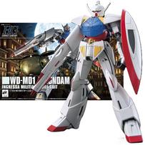 HGCC Turn A Gundam Scale Plastic Model Kit [HG] 1/144 Pre-Colored
