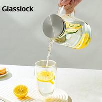 GLASSLOCK Heat-Resistant Glass Cold Water Pitcher, High Borosilicate, Large Capacity for Home Use, for Brewing Tea And Juices, 1000ml