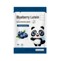 Miao Jiuzhou Blueberry Lutein Moisturizing Eye Patch for Eye Fatigue Relief Blueberry Lutein Eye Patch