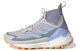 Adidas Terrex Free Hiker 2.0 Hiking Shoes 'Silver Dawn' Women's HP7499 39⅓