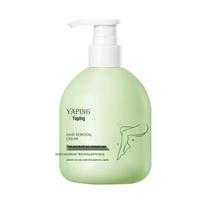 Ya Ping Gentle Non-Irritating Hair Removal Cream - Soothes, Delays Hair Growth, and is Ideal for Delicate Dry Skin.