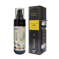 Han Xin Yu Herbal Essence: Anti-Frizz Leave-In Conditioner 100ml