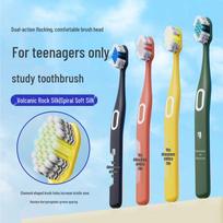 Little Calf's Adventure Teen Soft Spiral Bristle Toothbrush for Ages 12-17, Interdental Brush Family Pack Single Pack