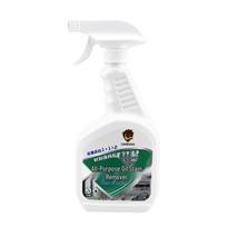 Cotton Makeup Oil Fume Extractor - Kitchen Degreaser Foam for Stubborn Oil Stains