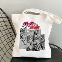 Jojo Bizarre Adventure pirkinių krepšys perdirbamas krepšys drobė bakalėjos daugkartinio naudojimo medvilninis pirkinių krepšys reciclaje medžiaginis virvelinis maišelis audinys 24*26cm