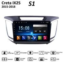 Skirta Hyundai Creta IX25 2015-2018 10  Android automobilio stereosistemos radijas Multimedijos grotuvas 2 Din DVD Garsiakalbiai Pagrindinis blokas Garso WIFI 1+16GB