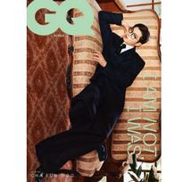 2024.8 GQ CHA EUN WOO Viršelis A(GREEN)