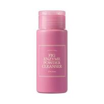 I'm From Pig Enzyme Powder Cleanser 50g