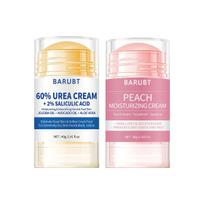 BARUBT Urea+Peach Hand & Foot Cream Set - Moisturizing & Anti-Cracking Heel Stick Regular Size