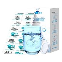 Kefu Denture & Retainer Cleaning Tablets