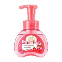 Blue Moon Kids Strawberry Foaming Hand Wash žemuogės