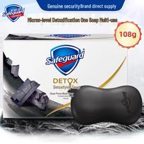 Safeguard Bamboo Charcoal Deep Detox Premium Soap Bar, 108g