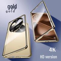 Oppo Find X8/X9 Pro Anti-Peep Magnetic Glass Case with Mirror Protector Find X8s
