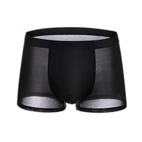 Men Boxer Underwear Mid-rise Elastic Waistband Short Briefs Breathable Smooth Lines Solid Color U-Convex Panties 3XL juoda