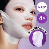 numbuzin No. 9 NAD Bio Lifting-sil Full Face Pack Sheet 4ea Set (+Fabric Lifting Band) +Fabric Lifting Band