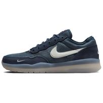 Nike Sb PS8 Obsidian FV8493-400 43 black
